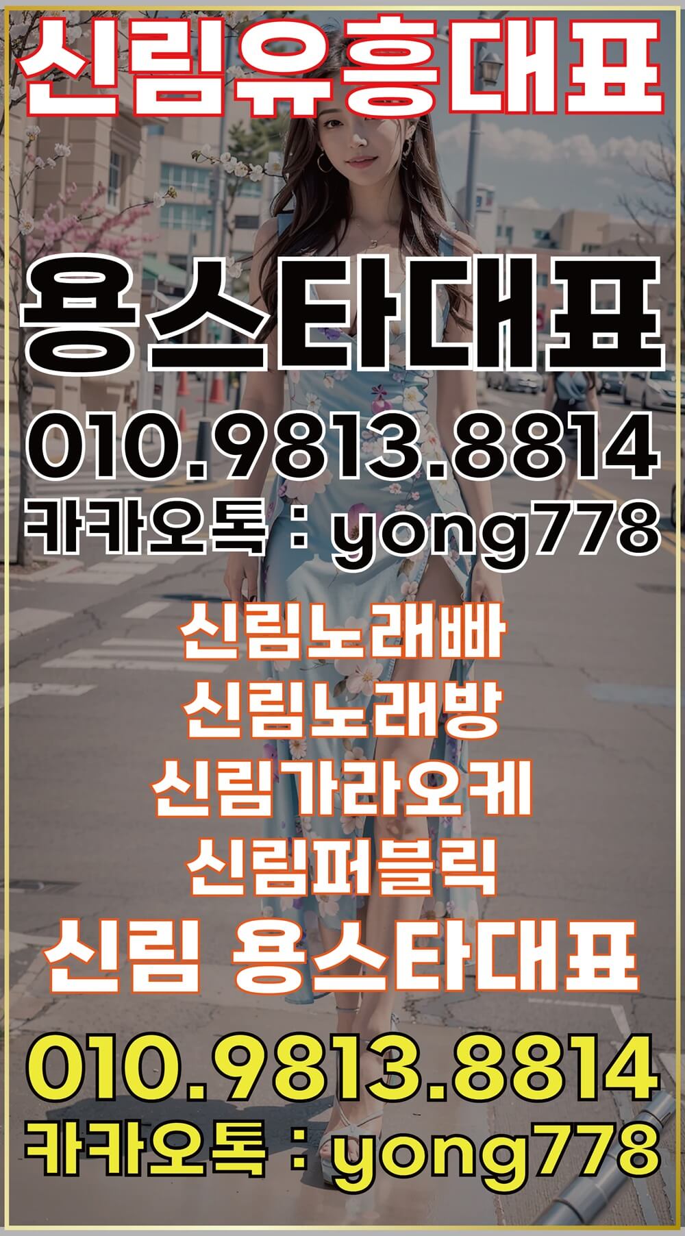 메인이미지0